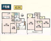 川越市中台　全6棟　F号棟の画像