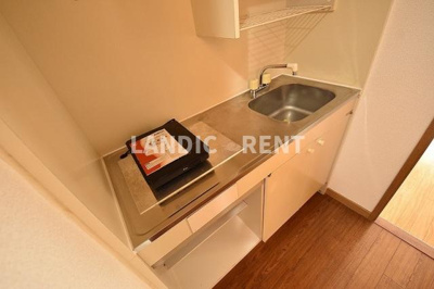 【キッチン】 | アルゴハイツ井尻