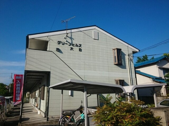 グリーンヒルズ大日の外観