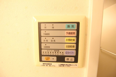 【設備】 | ラパン・ブラン