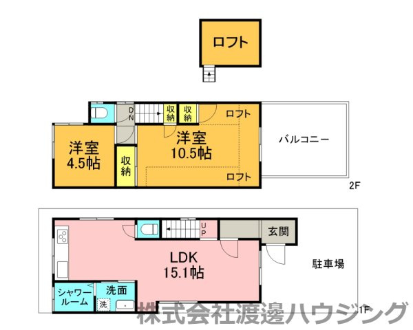 西宮市東鳴尾町１丁目の一戸建ての間取り