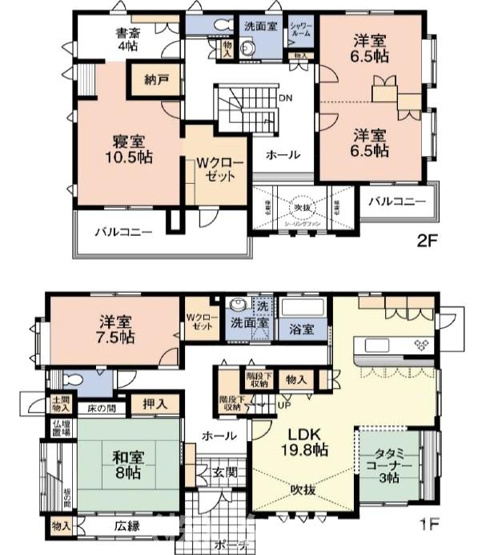 【間取り】 | 千葉市中央区千葉寺町　中古戸建