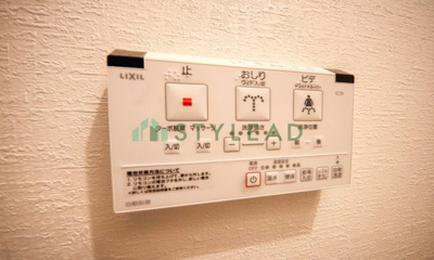 【トイレ】 | グリーンコーポ東希望ヶ丘