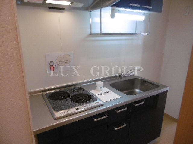 【キッチン】 | INFINITY