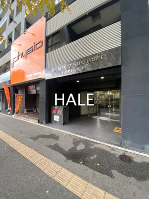 【エントランス】 | レジデンス住吉