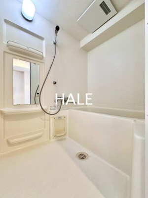 【浴室】 | レジデンス住吉