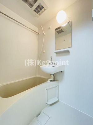 【浴室】 | プログレスコート 