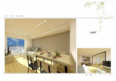 【キッチン】 | シャーメゾン桜ステージ | メーカ提供イメージパース