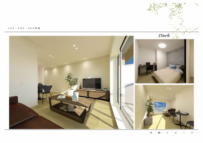 【設備】 | シャーメゾン桜ステージ | メーカ提供イメージパース