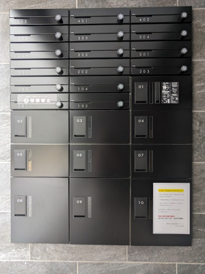 【その他共用部分】 | エルファーロ池尻