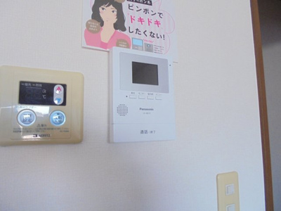 【セキュリティ】 | グリーンハイム藤 | TV付インターホン