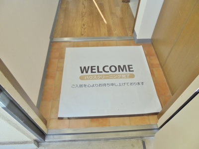 【エントランス】 | グリーンハイム藤