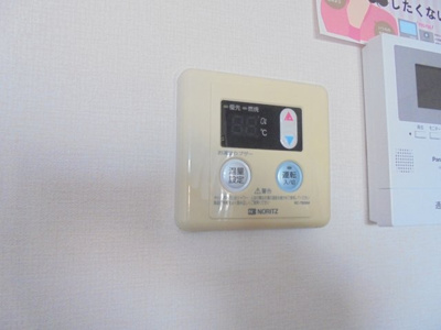 【浴室】 | グリーンハイム藤 | 給湯器パネル