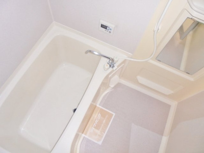 【浴室】 | グリーンハイム藤