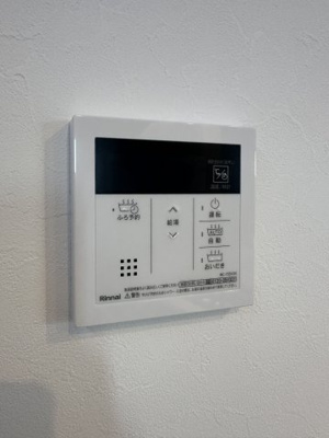 【設備】 | ボヌール