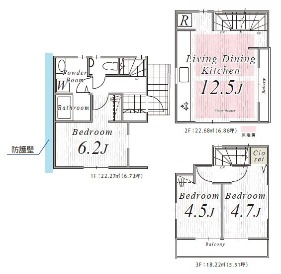 【間取り】 | 品川区上大崎１丁目　新築戸建て | 2階LDKで近隣等からのプライバシーもしっかり確保
