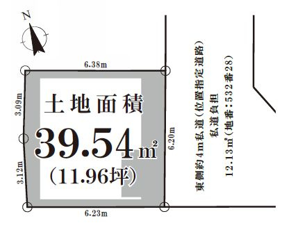【区画図】 | 品川区上大崎１丁目　新築戸建て | 保育園、幼稚園、小学校まで徒歩10分圏内、子育て環境も充実