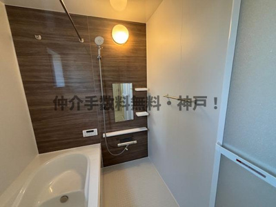 【浴室】 | 神戸市西区桜が丘西町3丁目　新築戸建　仲介手数料無料！ | 日々の疲れを癒すお風呂付です