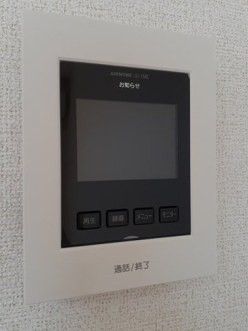 フォレストヒルのセキュリティ