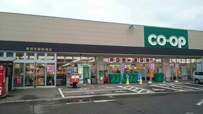 【周辺】 | クレア | 県民生協新城店まで1500m