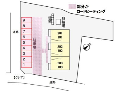【区画図】 | クレア