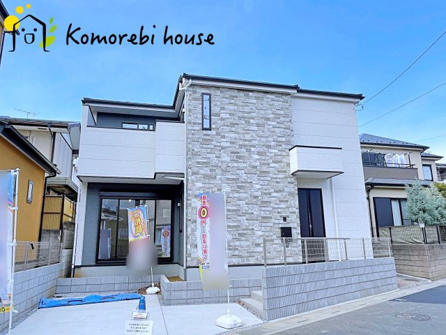 さいたま市見沼区東大宮　53期　新築一戸建て　ケイアイグレース　01