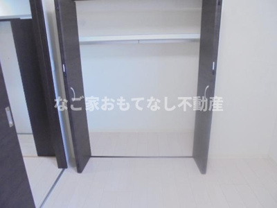 【収納】 | axis meisei