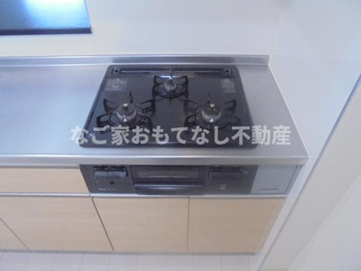 【キッチン】 | axis meisei