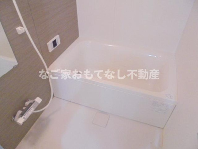 【浴室】 | axis meisei