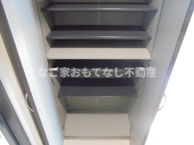 【その他】 | axis meisei