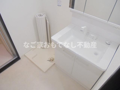 【洗面所】 | axis meisei