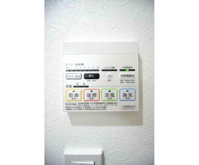 Ｗｉｎｄｆｌｏｗｅｒの設備