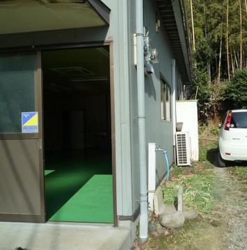 【その他】 | 関貸倉庫1号棟 | ※出入口※