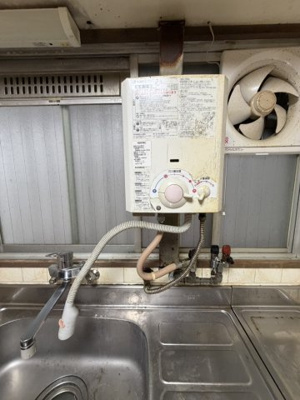 【設備】 | マヤコーポ西棟