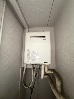 【その他】 | マヤコーポ西棟