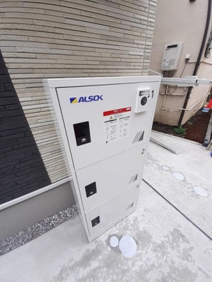 【その他】 | メゾンＨＩＤＥ