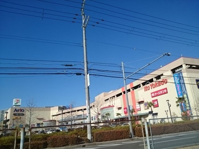 ラ・ルーチェ　Ｙの周辺|アリオ鳳様まで2400m