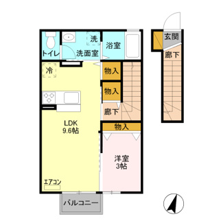 【間取り】 | アメージングエステート
