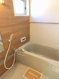 【浴室】 | アメージングエステート