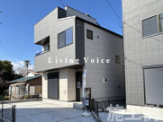 【仲介手数料０円】相模原市緑区大島　新築一戸建て　3号棟　の画像