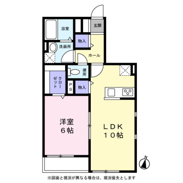 シエル　デュ　モンターニュの間取り|※現況有姿となります。