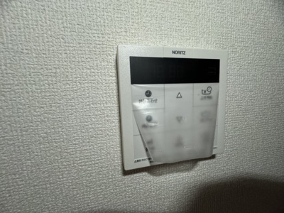 【設備】 | グラナーデ白子