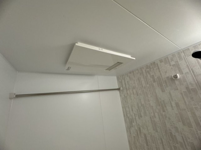 【浴室】 | グラナーデ白子