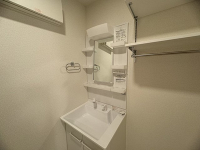 【洗面所】 | グラナーデ白子