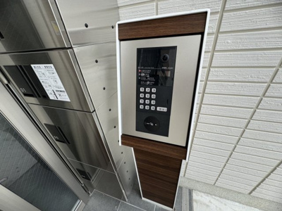 【セキュリティ】 | グラナーデ白子