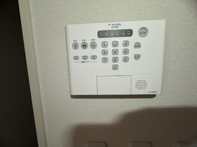 【設備】 | グラナーデ白子