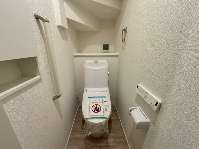 GRAFARE名古屋市打出3期｜名古屋市の戸建ならホームアップのトイレ|シャワートイレ