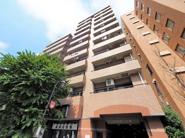 【外観】 | ハイシティ目黒