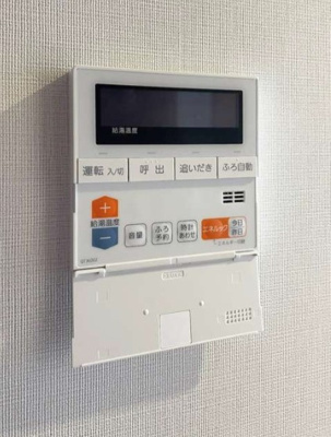 【設備】 | バウスフラッツ高円寺