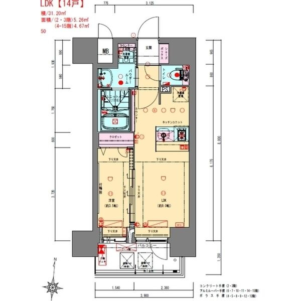 プレサンス立売堀ベルヴィル